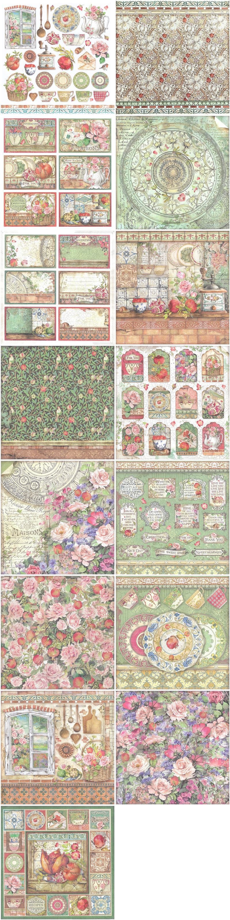 Journal vintage papers
