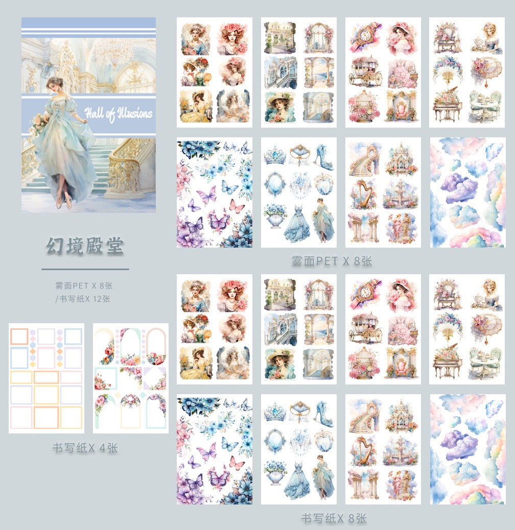 6 sticker books