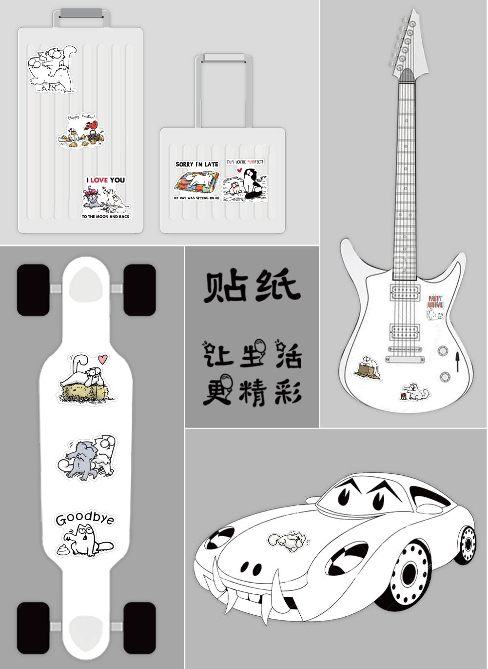 Cute Cartoon Simon's Cat Stickers